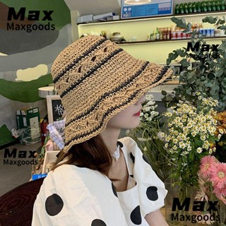 Maxg หมวกบักเก็ตสาน กันแดด ป้องกันรังสียูวี สไตล์เกาหลี ฮาวาย พลัสไซซ์ แฟชั่นฤดูร้อน