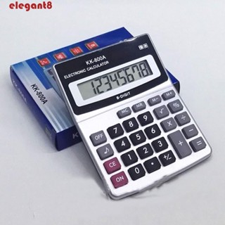 Elegant Calculadora หน้าจอแสดงผล กว้าง 8 หลัก ขนาดเล็ก สําหรับออฟฟิศ