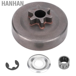 Hanhan Clutch Replacement  Safe Set Practical for Stihl MS171 MS181 MS211 Electric Chainsaw