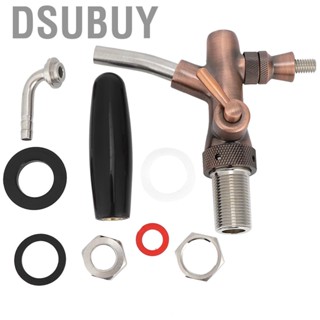 Dsubuy Beer Keg Faucet Bronze Color Tap Durable G5/8 Thread Bar Restaurants Hotel