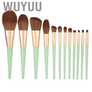 Wuyuu (Color Green)12pcs Makeup Brushes Set