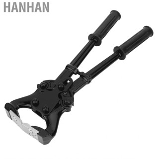 Hanhan High‑Hardness Stainless Steel Material Cow Hoof Pincers Nipper Practical