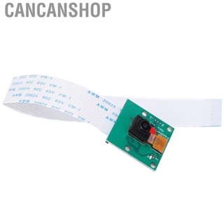 Cancanshop Board  Durable Module for Machine Industry Instrumentation Electronics