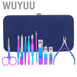 Wuyuu 12pcs Nail Clipper Set Eyebrow Scissors Dead Skin Pusher Manicure Pedicure Kit