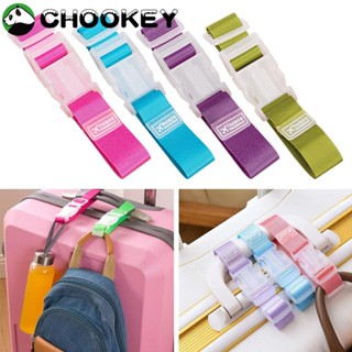 Chookey 2 ชิ้น สายรัดกระเป๋าเดินทาง สายรัดกระเป๋าเดินทาง สายรัดหัวเข็มขัด แบบแขวน