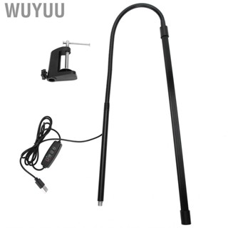 Wuyuu Long Arm Flexible  ‑On Beauty Tattoo Lamp Dimmable Nail Art Reading Desk