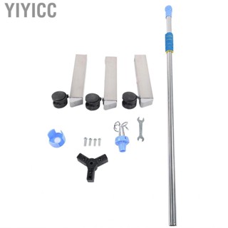 Yiyicc Stainless Steel IV Pole Adjustable Drip Stand Infusion &amp;Hook Wheel For Clinic