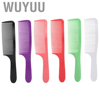 Wuyuu Different Gift Household Professional Haircut Comb Barber Shop Hairdressing