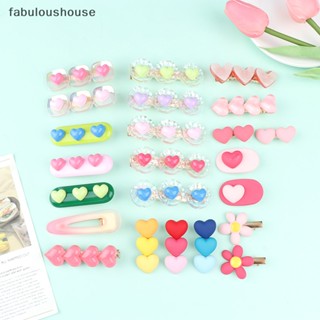 [fabuloushouse] ใหม่ กิ๊บติดผม รูปหัวใจน่ารัก แฟชั่น สําหรับเด็ก พร้อมส่ง