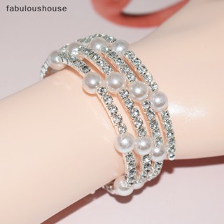 [fabuloushouse] สร้อยข้อมือมุกเทียม คริสตัล หรูหรา หลายชั้น ยืดหยุ่นได้ เครื่องประดับเจ้าสาว ของขวัญใหม่ พร้อมส่ง