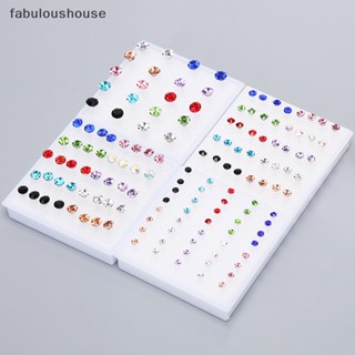 [fabuloushouse] ใหม่ ชุดเครื่องประดับ ต่างหูสตั๊ด คริสตัล พลอยเทียม ขนาดเล็ก 10 คู่ 20 คู่