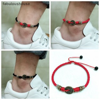 [fabuloushouse] สร้อยข้อเท้าเชือก แฮนด์เมด ปรับได้ สําหรับผู้ชาย พร้อมส่ง