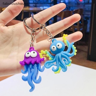 [fabuloushouse] พวงกุญแจซิลิโคน รูปปลาหมึก ปลาหมึก ปลาหมึก ปลาหมึกจําลอง สําหรับตกแต่งบ้าน