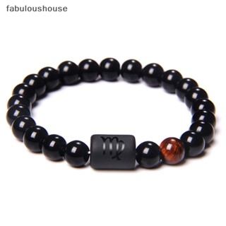 [fabuloushouse] สร้อยข้อมือลูกปัดหินนิลธรรมชาติ 12 กลุ่มดาว สีดํา สําหรับผู้ชาย และผู้หญิง พร้อมส่ง