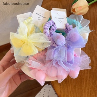 [fabuloushouse] ยางรัดผมหางม้า แบบยืดหยุ่น ประดับโบว์น่ารัก สีแคนดี้ สําหรับเด็กผู้หญิง พร้อมส่ง