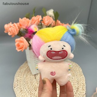 [fabuloushouse] พวงกุญแจ จี้ตุ๊กตาอนิเมะ Kawaii น่ารัก ขนาดเล็ก 15 ซม. สร้างสรรค์ พร้อมส่ง