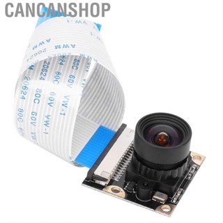 Cancanshop Module For Raspberry Pi 4 3B+5 Million Night View 100° Length