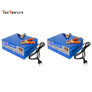 『yueywh524』ANJING เครื่องชาร์จแบตเตอรี่รถยนต์ 110V-250V 200AH 12V 24V ปลั๊ก EU