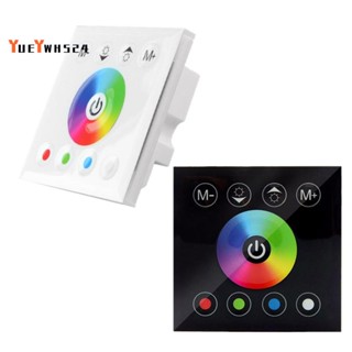 『yueywh524』แผงสวิตช์ควบคุมหรี่ไฟ Led DC12V-24V RGB RGBW แบบติดผนัง