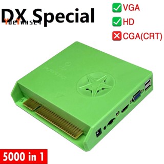 『yueywh524』DX เมนบอร์ดพิเศษ สําหรับ Pandora Saga Box DX Special HD VGA