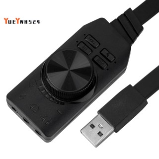 『yueywh524』การ์ดเสียงไมโครโฟน Usb2.0 สําหรับเล่นเกมคอมพิวเตอร์