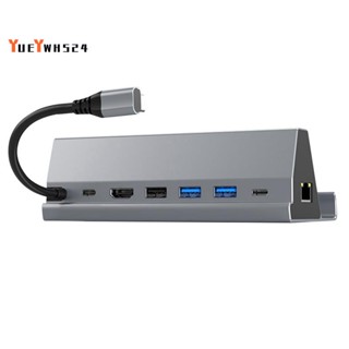 『yueywh524』ฮับขาตั้งทีวี Usb C เป็น RJ45 อีเธอร์เน็ต HDMI USB3.0 สําหรับ SteamDeck