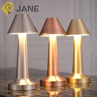 Jane โคมไฟตั้งโต๊ะ LED แบบชาร์จ USB สําหรับตกแต่งบาร์ โรงแรม