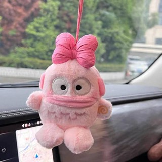 Ugly Fish Handon Car Rearview Mirror Pendant Keychain Bag Ornaments Cute Decorative Creative Girls Birthday Gifts QIA8