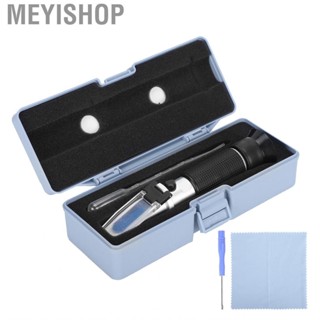 Meyishop Sugar Densitometer Test Concentration Tester