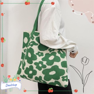Dealshop กระเป๋าถือ กระเป๋าโท้ท ถักนิตติ้ง เพื่อความสวยงาม สําหรับผู้หญิง