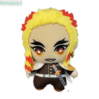 Fishstick1 ของเล่นตุ๊กตา Demon Slayer Zenitsu Kimetsu No Yaiba Tanjirou Inosuke Giyuu ของขวัญ สําหรับตกแต่ง