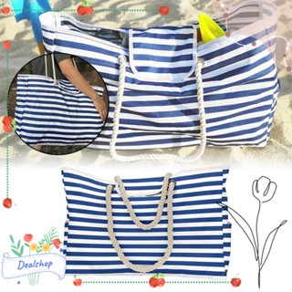 Dealshop กระเป๋าชายหาด สระว่ายน้ํา แบบพกพา ลายทาง สีฟ้า Holdall กระเป๋าเดินทาง