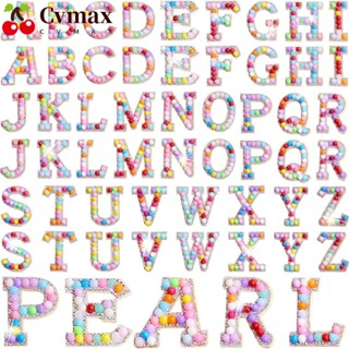 Cvmax แผ่นไข่มุก พลอยเทียม เรซิ่น รูปตัวอักษร A-Z หลากสี สําหรับตกแต่งกระเป๋า หมวก 52 ชิ้น