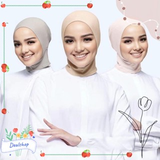 Dealshop ผ้าโพกหัวมุสลิม ผ้าโพกหัว ปรับได้ ยืดหยุ่น สีพื้น ผ้าฝ้าย ฮิญาบ
