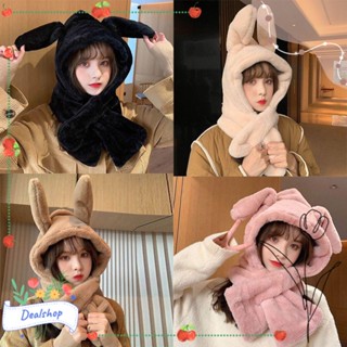 Dealshop หมวกหูกระต่ายน่ารัก ฤดูหนาว สําหรับผู้หญิง