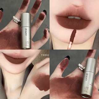 ลิปสติก ลิปกลอส เนื้อแมตต์ กันน้ํา สีน้ําตาลนู้ด สีแดงเข้ม ติดทนนาน สําหรับผู้หญิง 1 ชิ้น