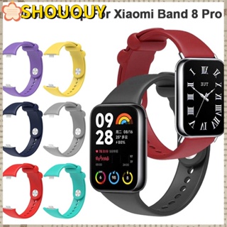 Shououy สายนาฬิกาข้อมือซิลิโคน แบบเปลี่ยน สําหรับ Band 8 Watchband