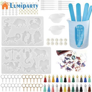 Lumiparty แม่พิมพ์ซิลิโคน 12 กลุ่มดาว พร้อมถ้วยตวง สําหรับทําเครื่องประดับ สร้อยคอ พวงกุญแจ Diy