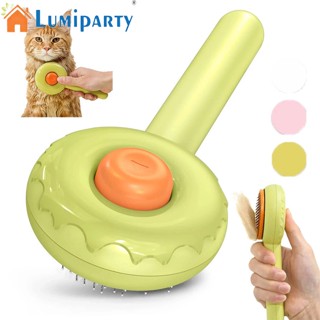 Lumiparty แปรงหวีขนโดนัท ป้องกันอาการปวด สําหรับสัตว์เลี้ยง แมว