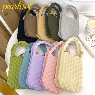 Pearl01 กระเป๋าถือ กระเป๋าสะพายไหล่ ผ้าถัก แฮนด์เมด สไตล์เกาหลี สําหรับผู้หญิง