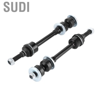 Sudi 2pcs Aluminum Alloy Sway Bar Links  5072934AD Fit for Dodge RAM 1500 2500 3500