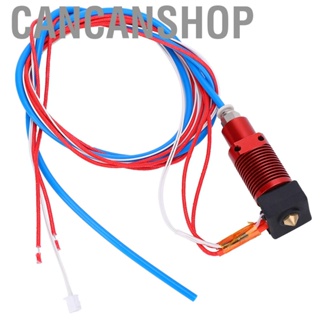 Cancanshop 3D Printer Parts  24V Extruder Head Kit with Silicone Protector for CR10S PRO