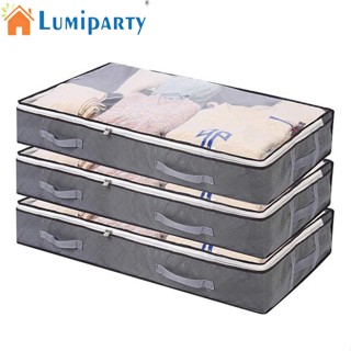 Lumiparty กระเป๋าเก็บของ มีซิป ความจุขนาดใหญ่ 75 ลิตร พร้อมที่จับเสริม 3 ชิ้น