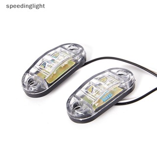 Slth ไฟสัญญาณเตือน LED สีขาว สําหรับติดด้านข้างรถยนต์ 2 ชิ้น