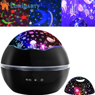 Lumiparty โคมไฟโปรเจคเตอร์ หมุนได้ 360 องศา 8 สี 2 In 1 สําหรับเด็ก