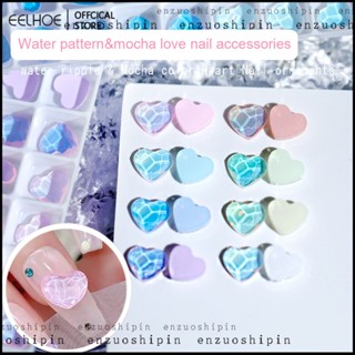 20 ชิ้นน้ำ Pomoka Phantom Love เครื่องประดับ Aurora Heart Shape ตกแต่งเล็บ 3d Fit Diy เล็บอุปกรณ์เสริม - eelhoe