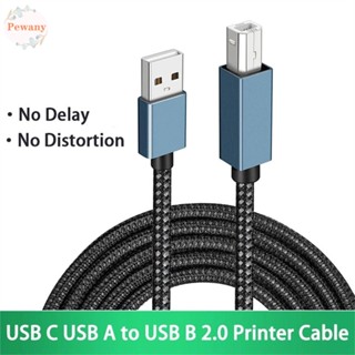 Pewany สายเคเบิลควบคุมเครื่องพิมพ์ USB C เป็น USB B Type-C ตัวผู้ USB2.0 ตัวเมีย USB B 2.0 B Type C