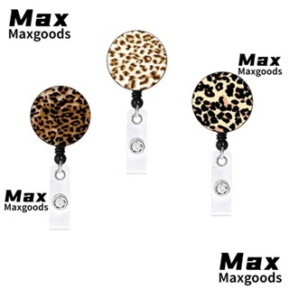 Maxg พวงกุญแจ เครื่องประดับ สร้างสรรค์ 3 ชิ้น