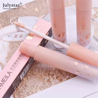 JULYSTAR Lamera คอนซีลเลอร์ของแท้ปกปิดสิวพิมพ์ผิวแห้ง Moisturizing Dark Circles Water Moisturizing กระ Tear Groove Brightening Cream