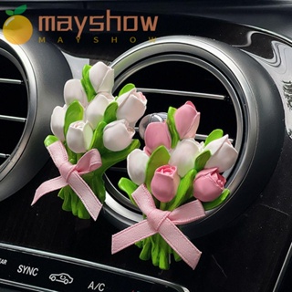 Mayshow คลิประบายอากาศในรถยนต์, อุปกรณ์ยิปซั่มในรถยนต์ เครื่องประดับทิวลิป น้ํามันหอมระเหย สร้างสรรค์ ตกแต่งภายในรถ ของขวัญ หินกระจายแสง รถ